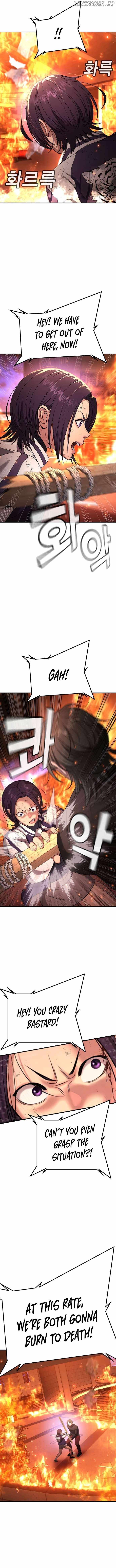 Goo Se Ra Chapter 18 23
